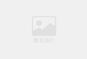 崇义混凝土拆除公司的电话号码是多少？